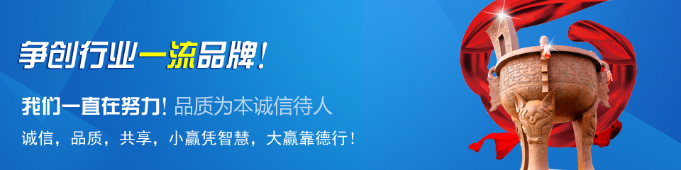 奧科儀表，雄厚的生產實力